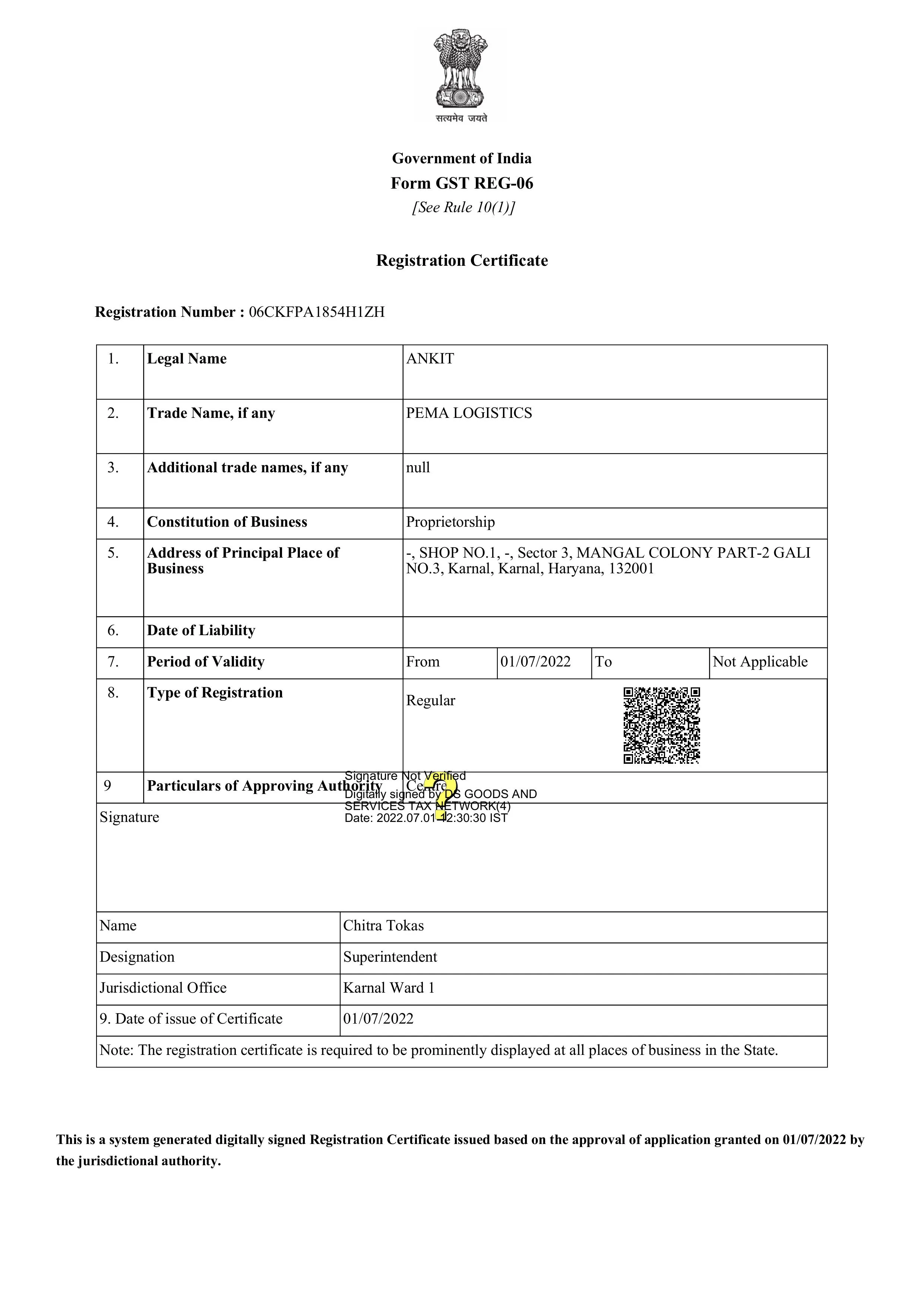 GST Certificate